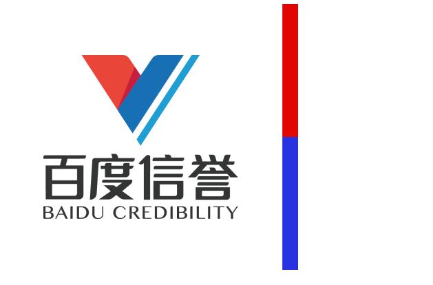 搜狐百度首页排名